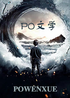 病理性镇痛gl(np)